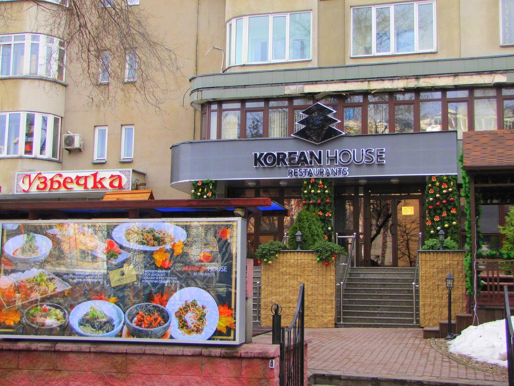 Guest House On Kaldaiakova 38 Almaty Exterior photo