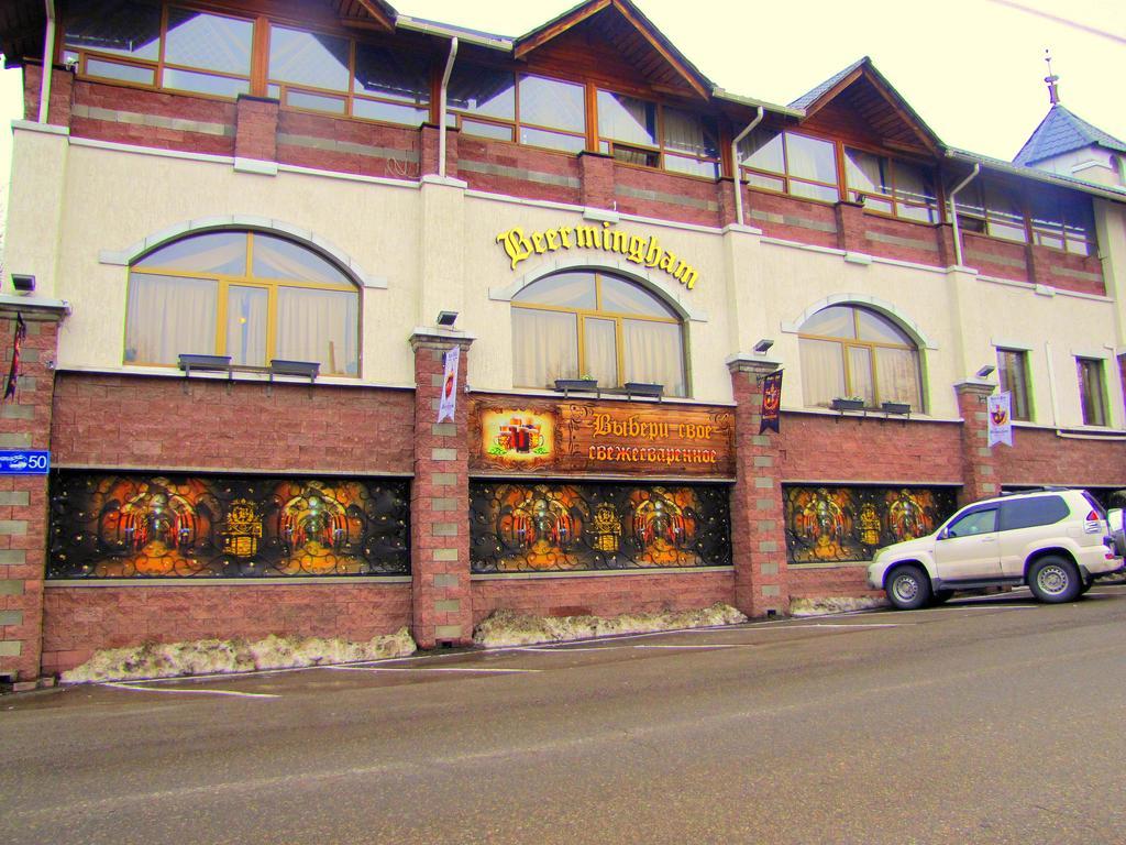 Guest House On Kaldaiakova 38 Almaty Exterior photo